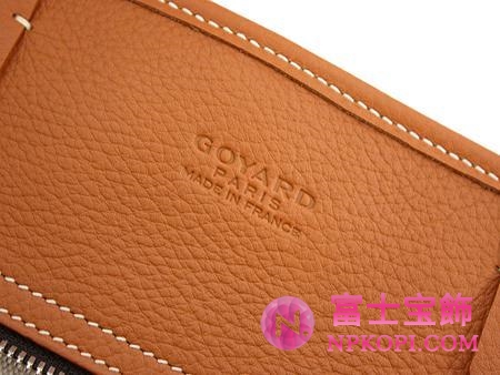 ゴヤール　HARDY PM　トートバッグ（ブラック×ブラウン）HARDY-PM03-NOIR-GOLD